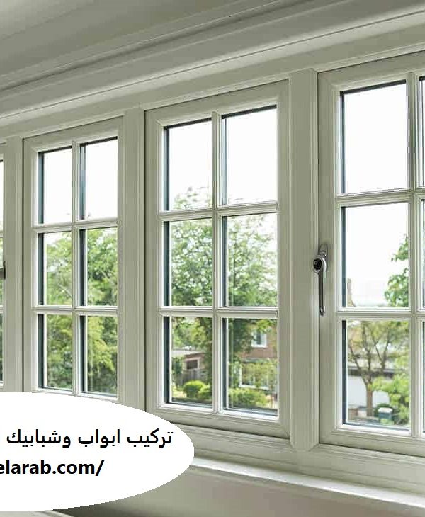 تركيب-ابواب-وشبابيك-الوميتال-في-ام القيوين