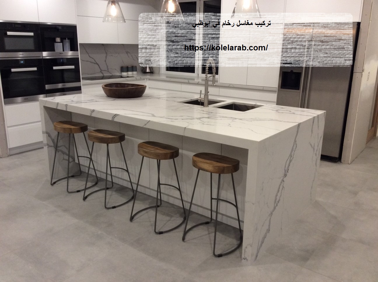 تركيب مغاسل رخام في ابوظبي