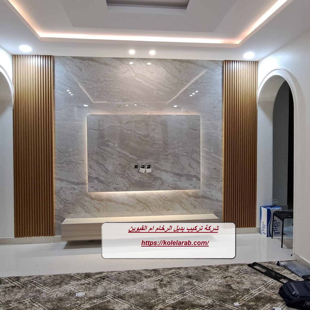 شركة تركيب بديل الرخام ام القيوين